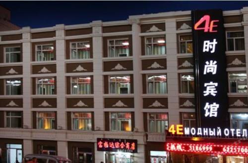 Manzhouli China Laatste minuut Kortingscode Booking.com