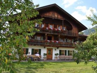 Stumm Austria Last Minute Discount Code Agoda.com