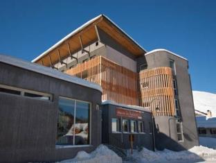 Valloire France Last Minute Discount Code Agoda.com