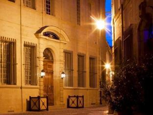 Uzes France Last Minute Discount Code Agoda.com