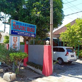 Banyuwangi Indonesia Last Minute Discount Code Agoda.com