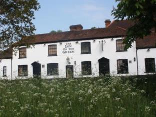 Ockley United Kingdom Last Minute Discount Code Agoda.com