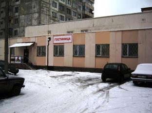 Chelyabinsk Russia Last Minute Discount Code Agoda.com