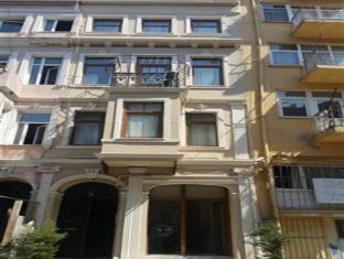 Istanbul Turkey Last Minute Discount Code Agoda.com