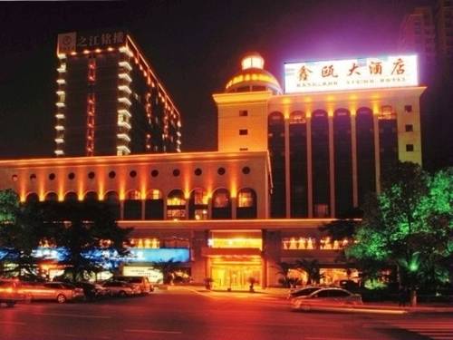 Hangzhou China Último Minuto Código de Descuento Booking.com