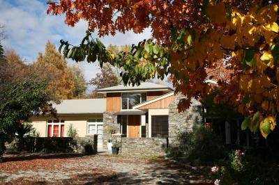Wanaka Nueva Zelanda Último Minuto Código de Descuento Booking.com