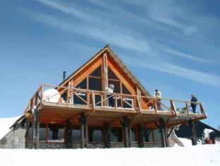 Villa Pehuenia Argentina Last Minute Discount Code Agoda.com