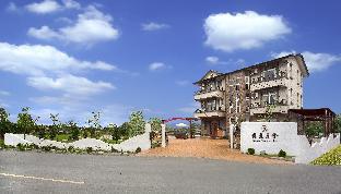 Yilan Taiwan Last Minute Discount Code Agoda.com