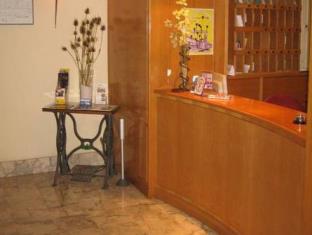 La Puebla de Alfinden Spain Last Minute Discount Code Agoda.com
