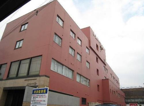 Wakkanai Japan Last Minute Discount Code Booking.com