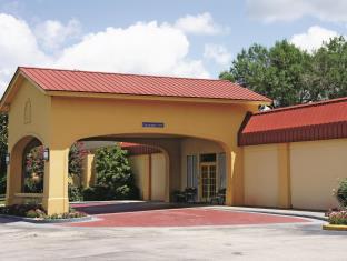 Huntsville (TX) United States Last Minute Discount Code Agoda.com