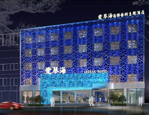 Nanyang China Last Minute Discount Code Booking.com