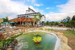 Nantou Taiwan Last Minute Discount Code Agoda.com
