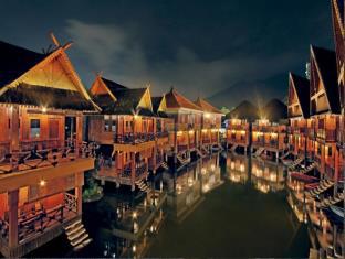 Garut Indonesia Last Minute Discount Code Agoda.com