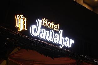 Mumbai India Last Minute Discount Code Agoda.com