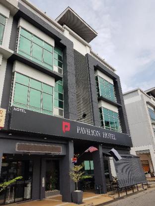 Kuantan Malaysia Last Minute Discount Code Agoda.com