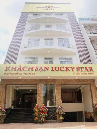 Buon Ma Thuot Vietnam Last Minute Discount Code Agoda.com