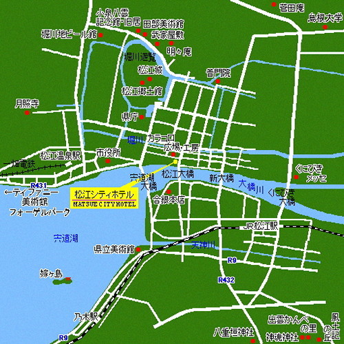 Matsue Japan Last Minute Discount Code Agoda.com