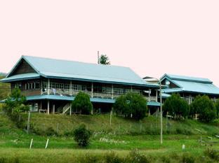 Bario Malaysia Last Minute Discount Code Agoda.com