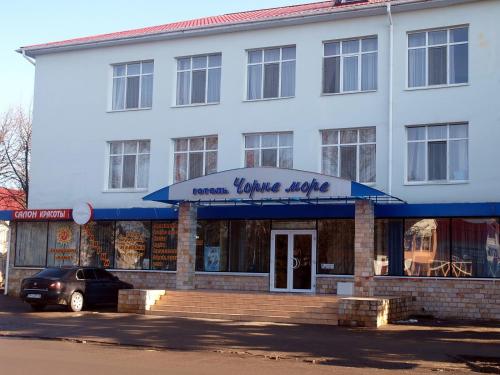 Rozdilna Ukraine Last Minute Discount Code Agoda.com