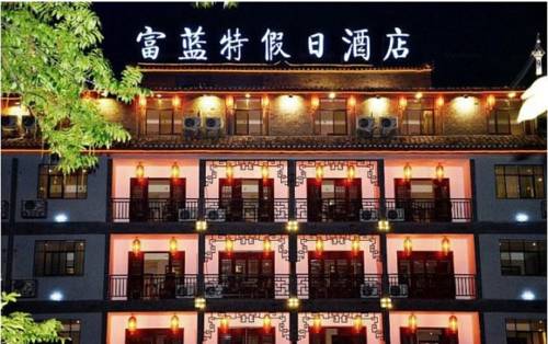 Fenghuang Chine Code de réduction de dernière minute Booking.com