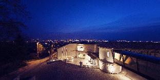 Nitra Slovakia Last Minute Discount Code Agoda.com