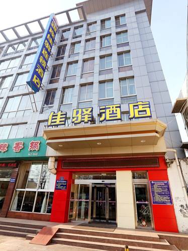 Xintai China Last Minute Discount Code Booking.com