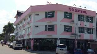 Mentakab Malaysia Last Minute Discount Code Agoda.com
