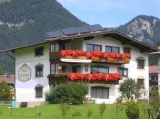 Walchsee Austria Last Minute Discount Code Agoda.com