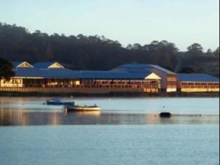 St Helens Australia Last Minute Discount Code Agoda.com