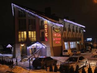 Velyki Hai Ukraine Last Minute Discount Code Agoda.com