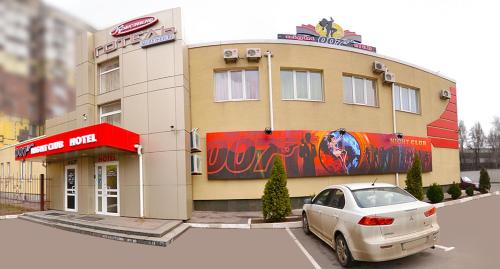 Zaporozhye Ukraine Last Minute Discount Code Agoda.com