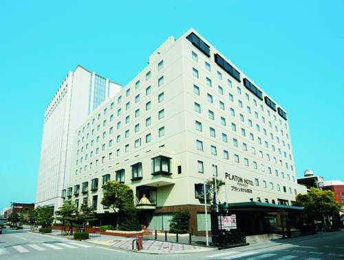 Yokkaichi Japan Last-Minute-Rabattcode Booking.com