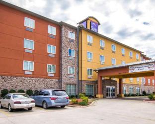 Shreveport (LA) United States Last Minute Discount Code Agoda.com