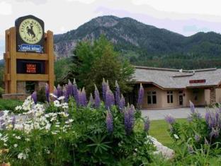 Alpine Northeast (WY) United States Last Minute Discount Code Agoda.com