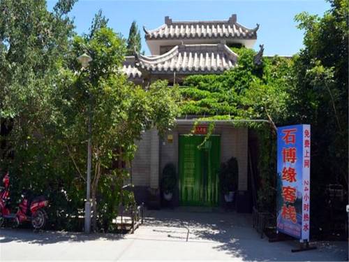 Yangjiaqiao China Last Minute Discount Code Booking.com