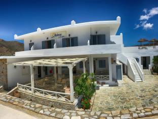 Ios Chora Greece Last Minute Discount Code Agoda.com