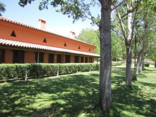 Almonaster La Real Spain Last Minute Discount Code Agoda.com