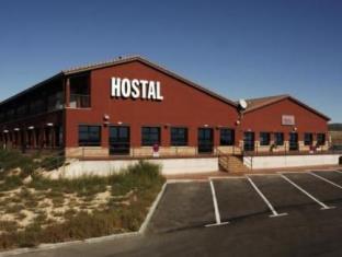 Monreal del Campo Spain Last Minute Discount Code Agoda.com