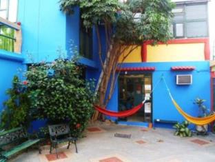 Guayaquil Ecuador Last Minute Discount Code Agoda.com