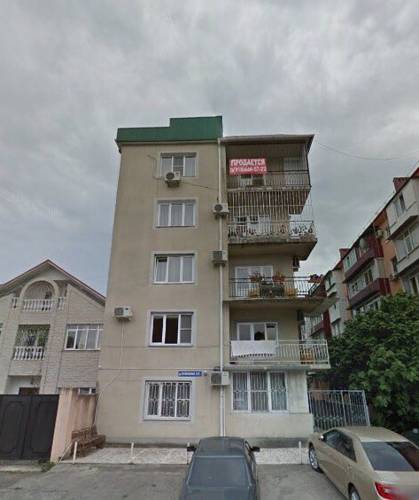 Adler Rusia Último Minuto Código de Descuento Booking.com