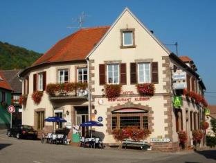 Saverne France Last Minute Discount Code Agoda.com