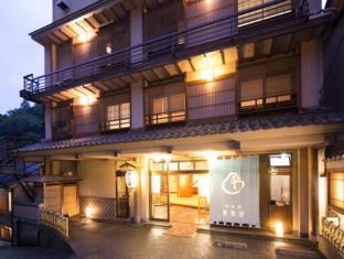 Nakanojo Japan Last Minute Discount Code Agoda.com