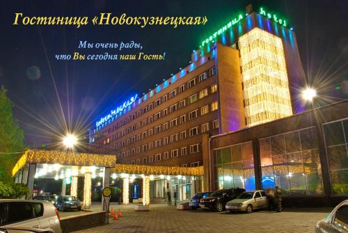 Novokuznetsk Russia Last Minute Discount Code Agoda.com