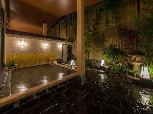 Beppu Japan Last Minute Discount Code Agoda.com