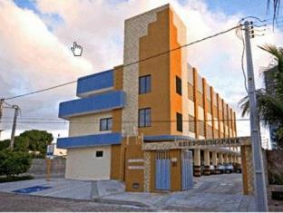 Natal Brazil Last Minute Discount Code Agoda.com