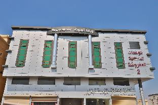 Dammam Saudi Arabia Last Minute Discount Code Agoda.com