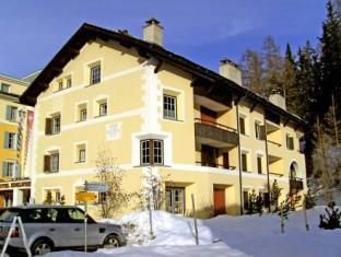 Sils im Engadin/Segl Switzerland Last Minute Discount Code Agoda.com