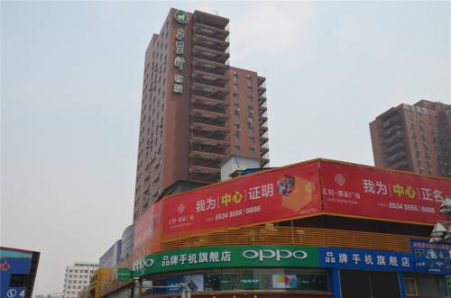 Shijiazhuang Chine Code de réduction de dernière minute Booking.com