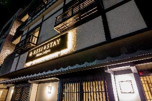 Kyoto Japan Last Minute Discount Code Agoda.com